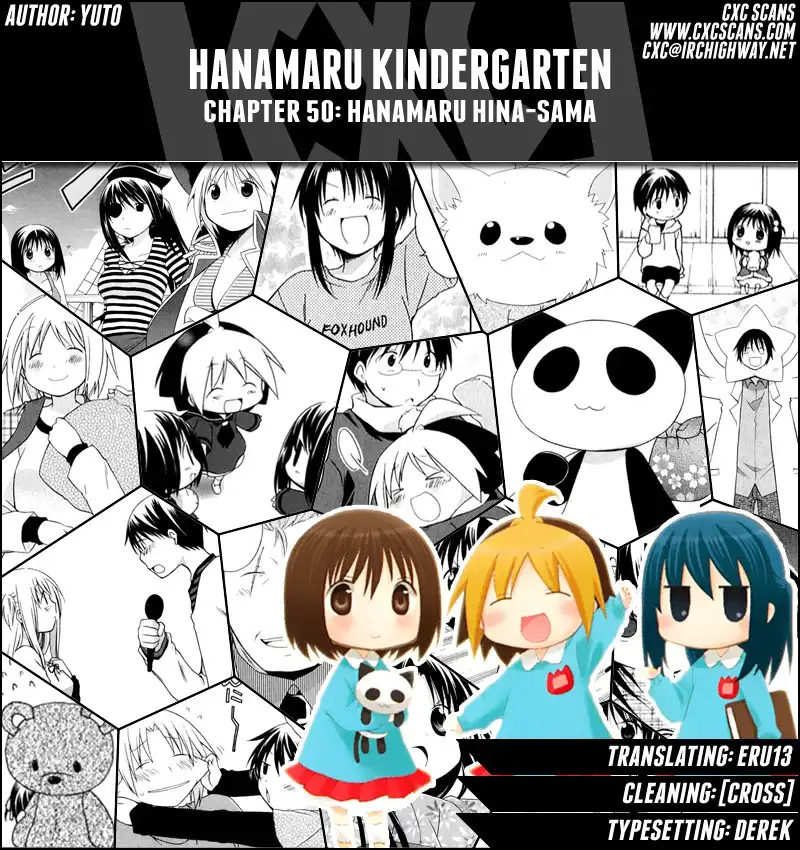 Hanamaru Youchien Chapter 50 1